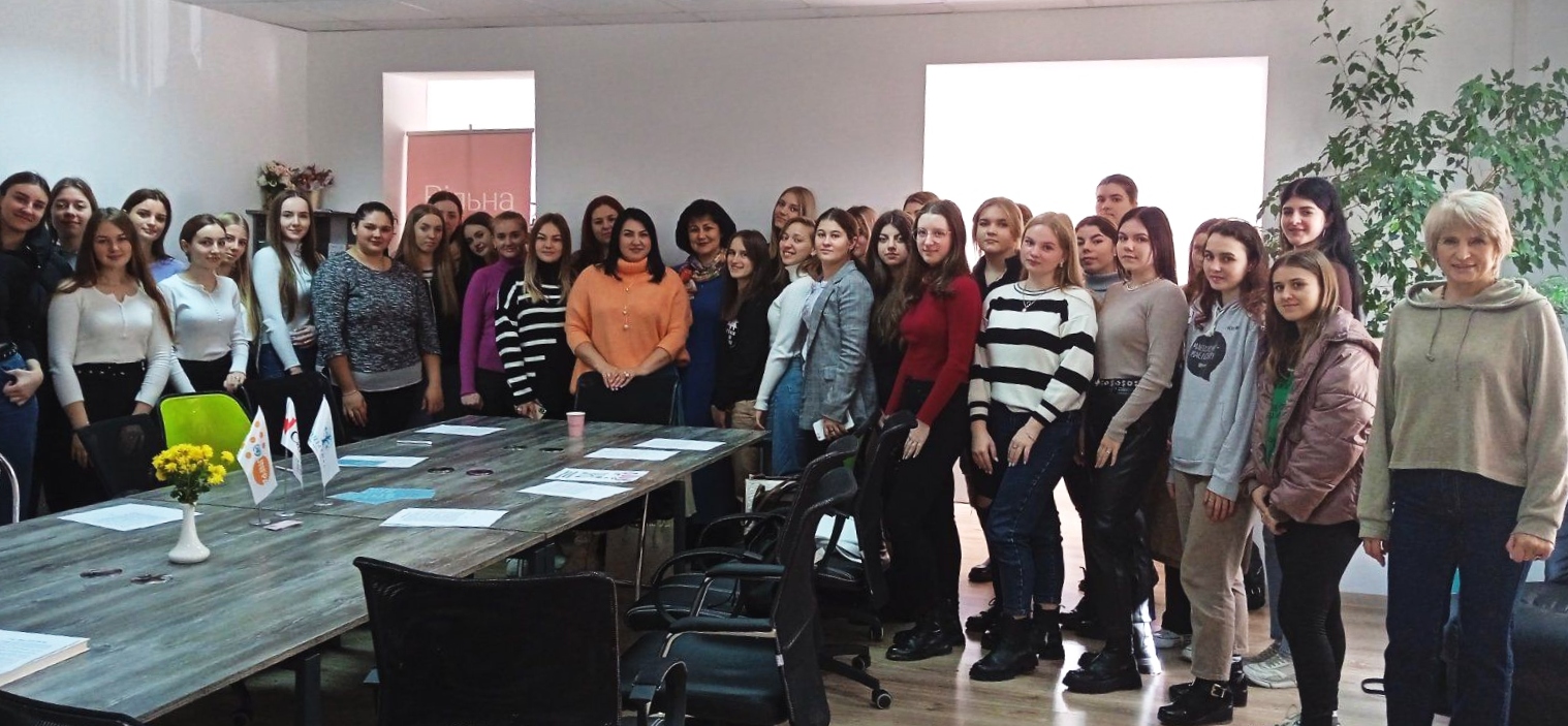 Доцентка кафедри психології Ольга Кізь та студентство ТНПУ вдячні Наталії Костюк та Оксані Шуль за цікаве і змістовне неформальне навчання